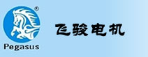 無刷電機(jī)及配件、十字架、槳頭、槳座等。產(chǎn)品廣泛用于模型、車模、船模及商業(yè)器材